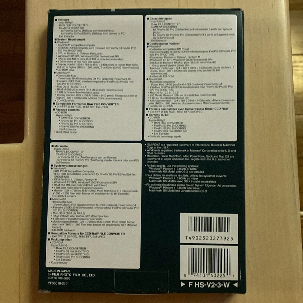 HS-V2 Hyper Utility Software for finepix camera